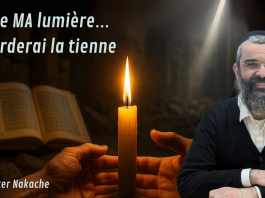 Garde MA lumière… Je garderai la tienne – 92 – LIVRE NÉFECH HA’HAIM