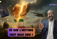 Ce que l’Histoire veut NOUS dire ! – Rav Eliaou Hassan