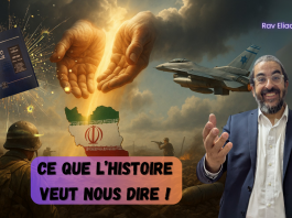 Ce que l’Histoire veut NOUS dire ! – Rav Eliaou Hassan