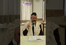 🥖🍞 Yom Tov et le Birkat Hamazon 🍞🥖 – #HDJ