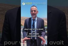 Rencontre avec le Président