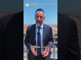 D’où vient ce trou ???