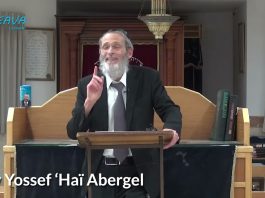 Après Chavou’ot… fixe TON moment avec la Torah !