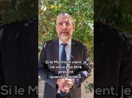 💣💥 Attaque contre l’IRAN imminente !!! 💥💣