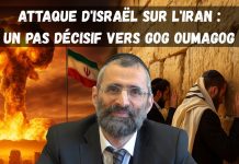 💥 Attaque d’Israël sur l’Iran : un pas décisif vers Gog Oumagog 💥