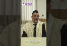 Cachère… mais interdit ! (Partie 2) – #HDJ