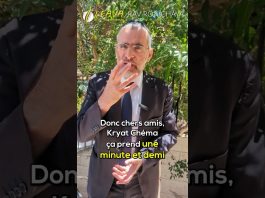 La FORCE de l’intention pour la GRANDE réussite !