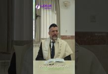 La cacherout dans la cuisson quelque soit la quantité ? – #HDJ