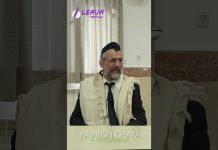 Apprendre du butin de l’époque de Moshé Rabbenou – #HDJ