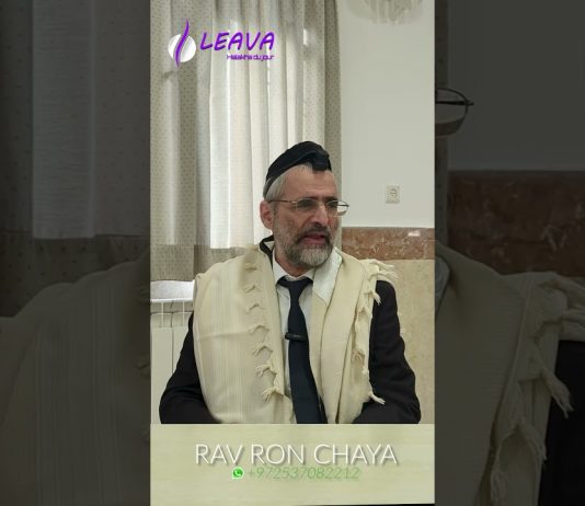 Apprendre du butin de l’époque de Moshé Rabbenou – #HDJ