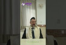 Cachère… : mais comment faire ? (Partie 5) – #HDJ