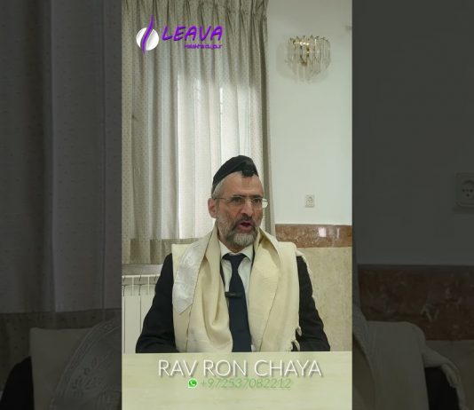 Cachère… : mais comment faire ? (Partie 5) – #HDJ