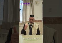 Un « écran » et il faut recommencer ! (Partie 4) – #HDJ