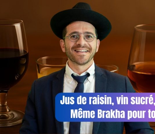 Jus de raisin, vin sucré, Arak… même Brakha pour tous ? – (C02 #BRKH)
