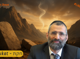 🏔 Le Golan, les géants… et ta NESHAMA en jeu – #LJDLP