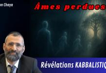 Révélations KABBALISTIQUES sur les âmes PERDUES ! kabbala