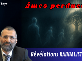 Révélations KABBALISTIQUES sur les âmes PERDUES ! kabbala