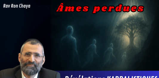 Révélations KABBALISTIQUES sur les âmes PERDUES ! kabbala