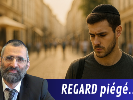 REGARD piégé… ÉPREUVE ou FAUTE ?