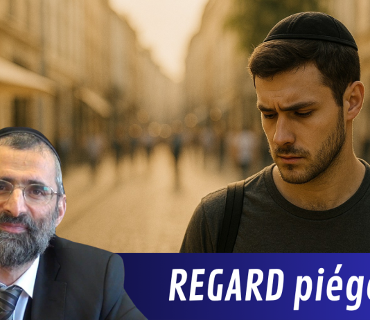 REGARD piégé… ÉPREUVE ou FAUTE ?