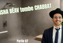 📛 TISHA BÉAV tombe CHABBAT ? Ne te TROMPE SUR RIEN ! – #3SemainesHalakha (C07)