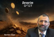 💶 L’ARGENT : ce faux dieu qui TE POSSÈDE ?! #LJDLP