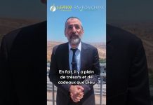 Une prière à D.IEU qui sert TOUJOURS !