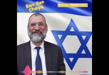 🕯️🍷🥖 Chabbat Parachat PINHAS 2025 – message du Rav Ron Chaya