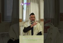 Poisson 🐟 + fromage 🧀 = SAKANA ??? Pour TOUS les Juifs ??? – #HDJ