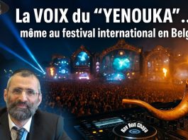La VOIX du « YENOUKA » … même au festival international en Belgique !