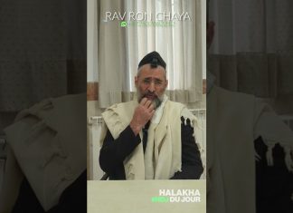 Depuis Roch Hodesh Av… – #HDJ