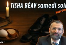 TISHA BÉAV samedi soir ? mode d’emploi ! (Partie 2)