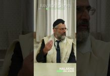 Juste avant Tisha BéAv (Partie 1) – #HDJ