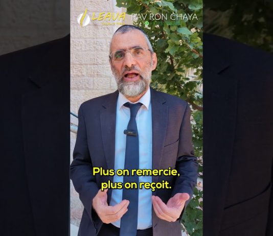 💖 Après la victoire !