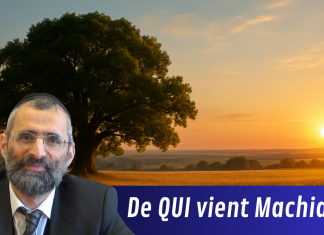 De QUI vient Machia’h ?