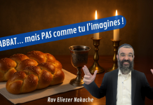 SHABBAT… mais PAS comme tu l’imagines !