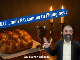 SHABBAT… mais PAS comme tu l’imagines !