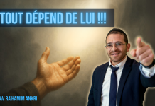 Tout DÉPEND de LUI !!!