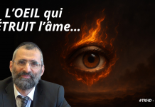 👁️ L’OEIL qui DÉTRUIT l’âme… – (C04 – #TKHD)