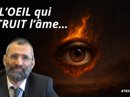 👁️ L’OEIL qui DÉTRUIT l’âme… – (C04 – #TKHD)