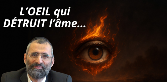 👁️ L’OEIL qui DÉTRUIT l’âme… – (C04 – #TKHD)
