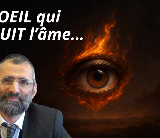 👁️ L’OEIL qui DÉTRUIT l’âme… – (C04 – #TKHD)