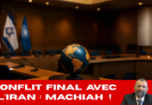 Conflit Final avec l’Iran : Machiah !