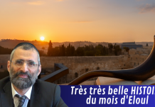 Très très belle histoire du mois d’Eloul !