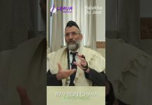 Le gâchis… ça gâche tout : même le pain ?! (Partie 3) – #HDJ