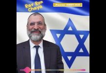 🕯️🍷🥖 Chabbat Parachat EIKEV 2025 – message du Rav Ron Chaya