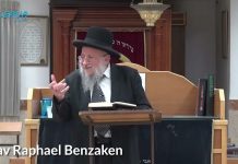 ELOUL & TICHRI : rester UNIS comme Moshé l’a ordonné ! – Rav Raphaël Benzaken