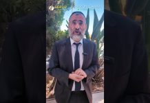 Birkat HaLévana après Tisha BéAv ??? – #HDJ