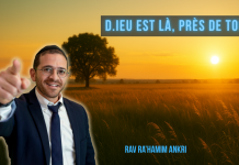 D.IEU est LÀ, près de toi !
