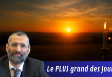 Le PLUS grand des jours… et si ce n’était pas Kippour ?